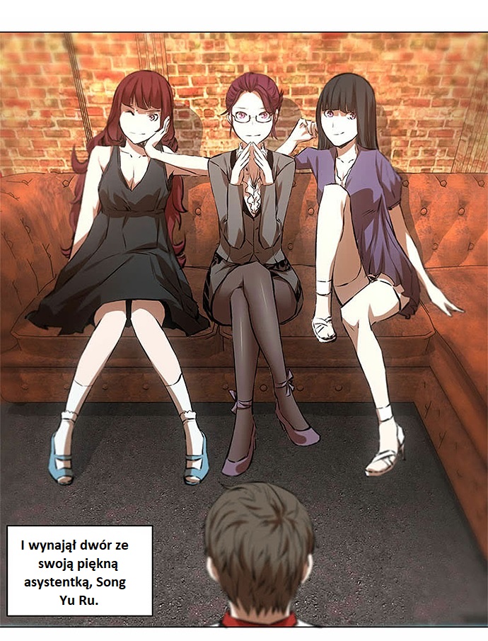 The Loser Takes It All Ch. 0 第32页