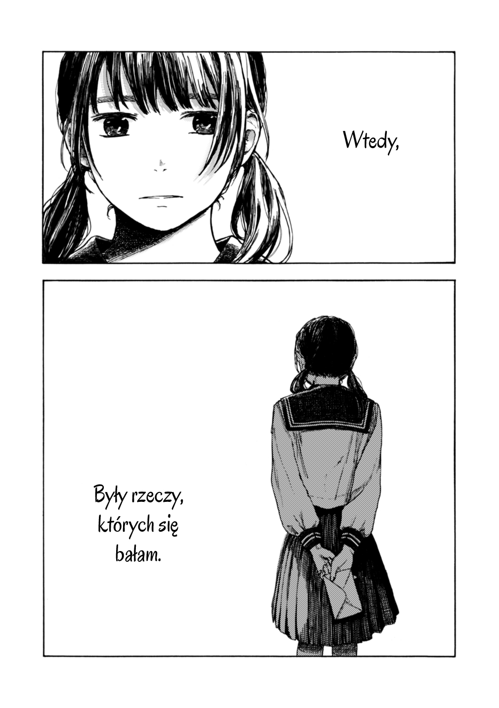 Letter Oneshot 第2页
