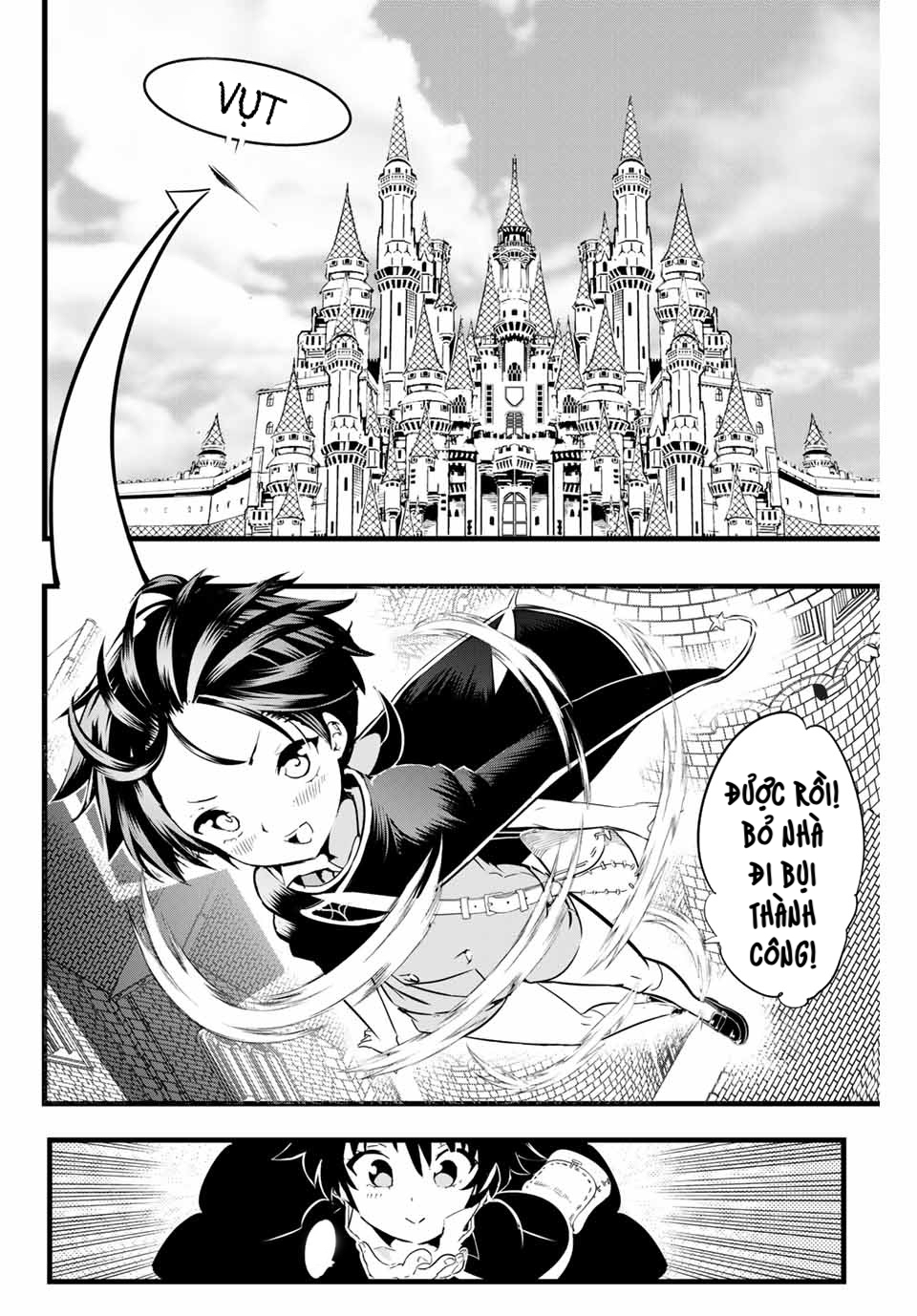 Tensei Shitara Dainana Ouji datta node, Kimama ni Majutsu o Kiwamemasu Vol. 1 Ch. 3 第8页