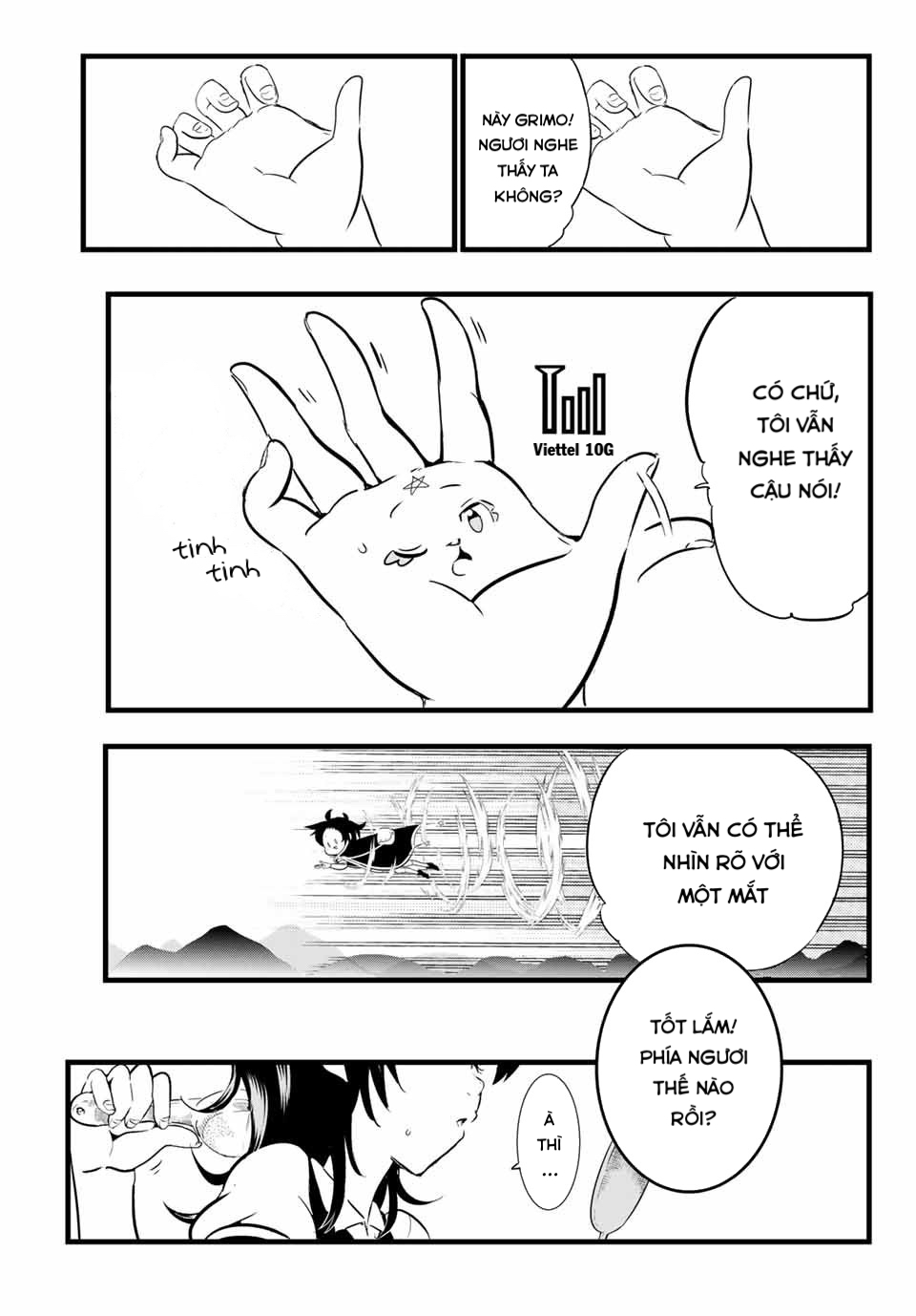 Tensei Shitara Dainana Ouji datta node, Kimama ni Majutsu o Kiwamemasu Vol. 1 Ch. 3 第9页