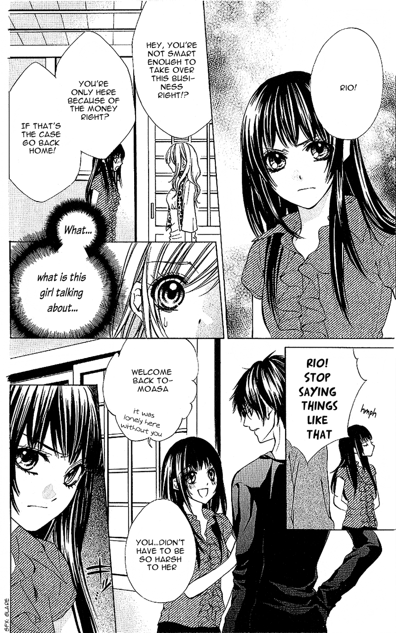 Houkago, Sensei to Koi ni Ochiru Renka 第14页