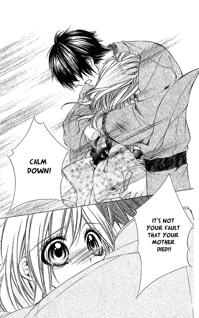 Houkago, Sensei to Koi ni Ochiru Renka 第27页