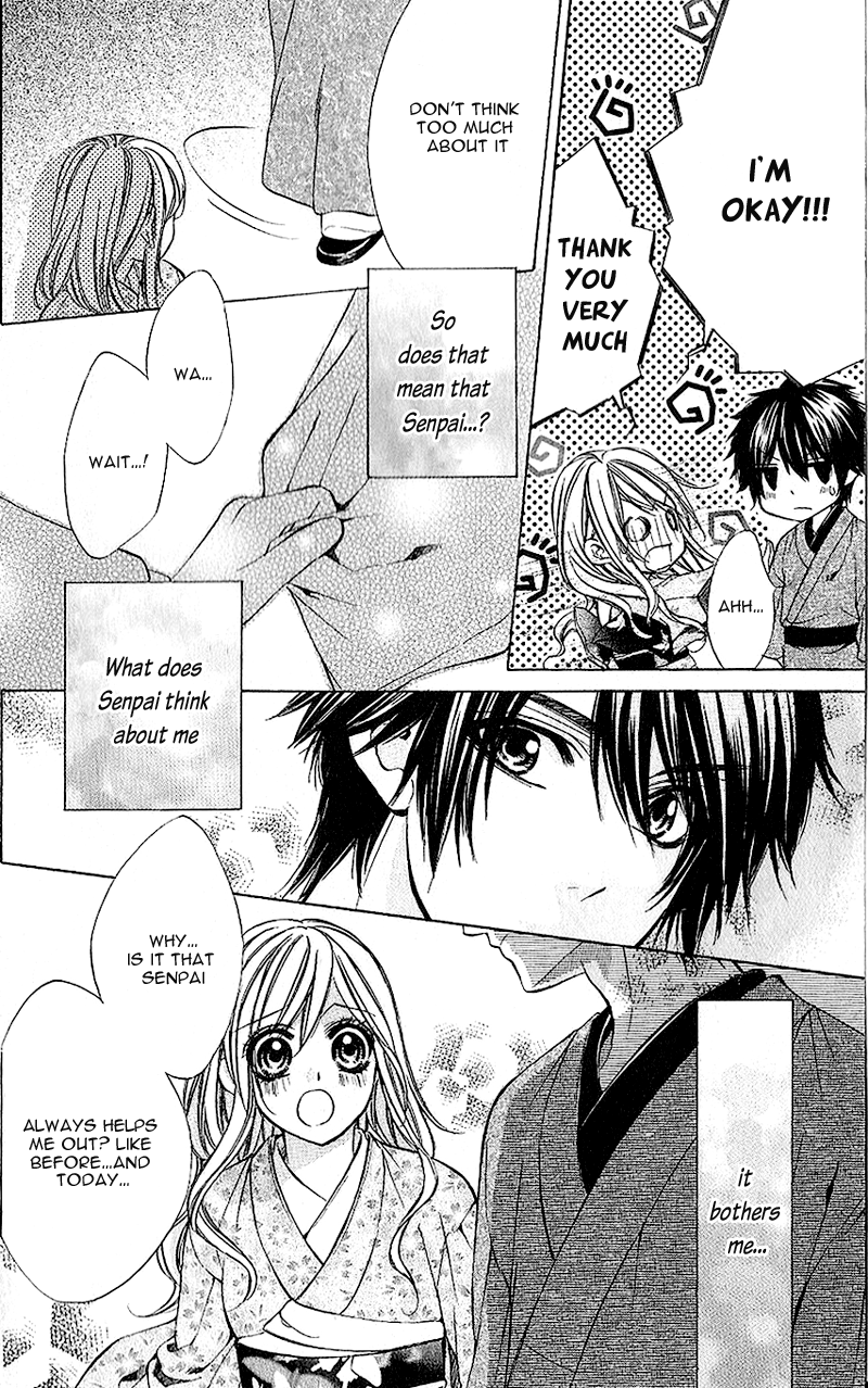 Houkago, Sensei to Koi ni Ochiru Renka 第30页