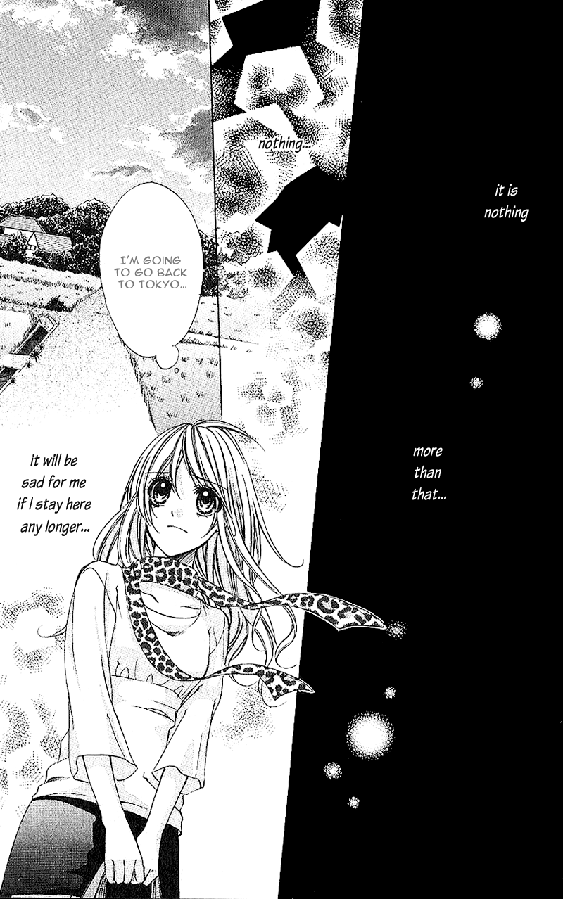 Houkago, Sensei to Koi ni Ochiru Renka 第33页