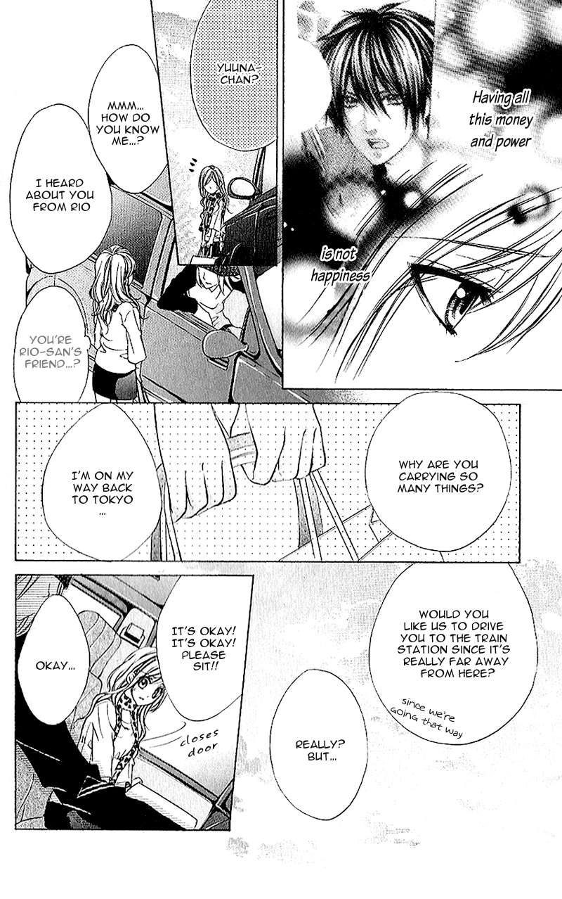 Houkago, Sensei to Koi ni Ochiru Renka 第34页