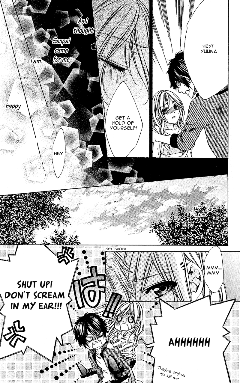 Houkago, Sensei to Koi ni Ochiru Renka 第39页