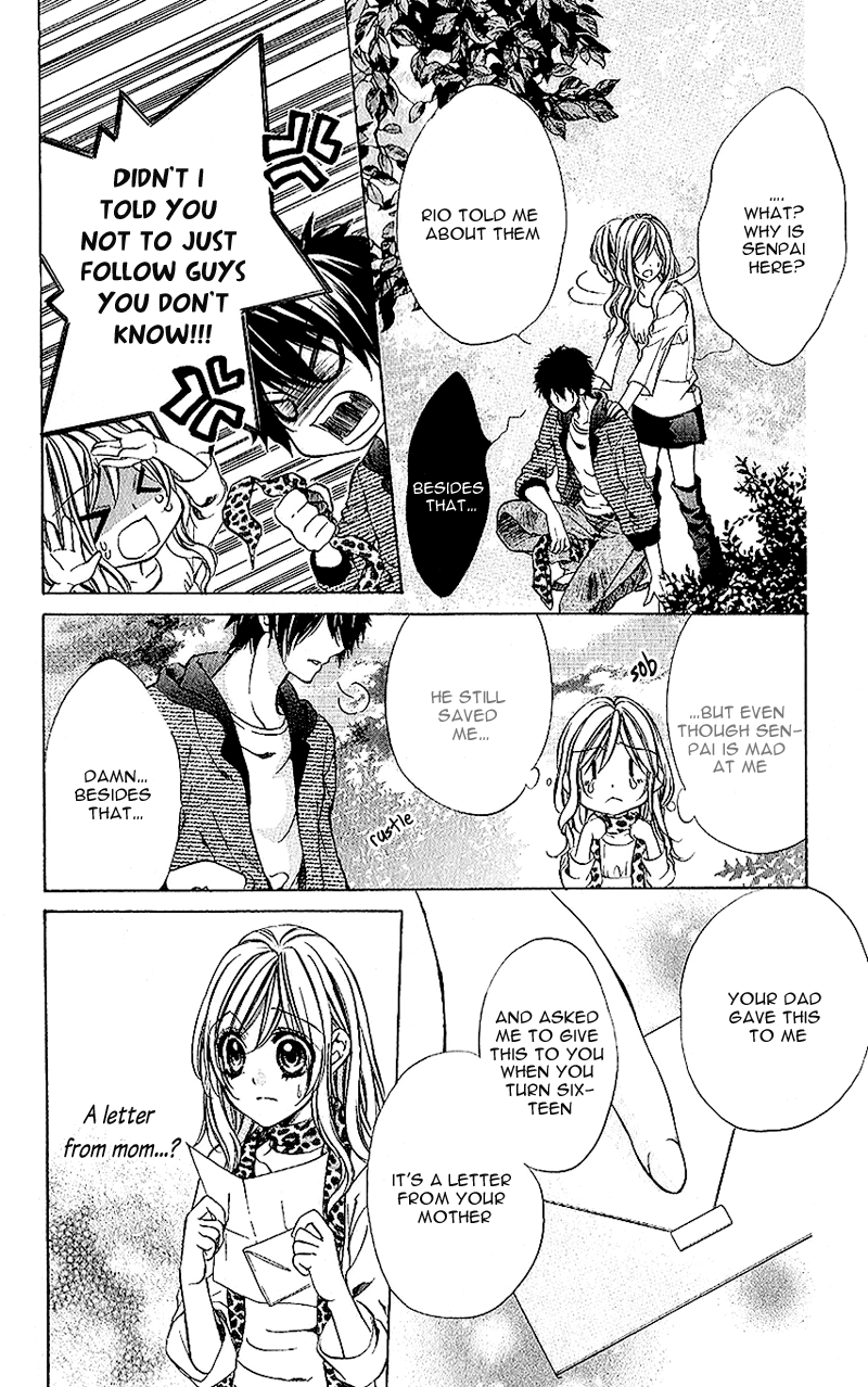 Houkago, Sensei to Koi ni Ochiru Renka 第40页