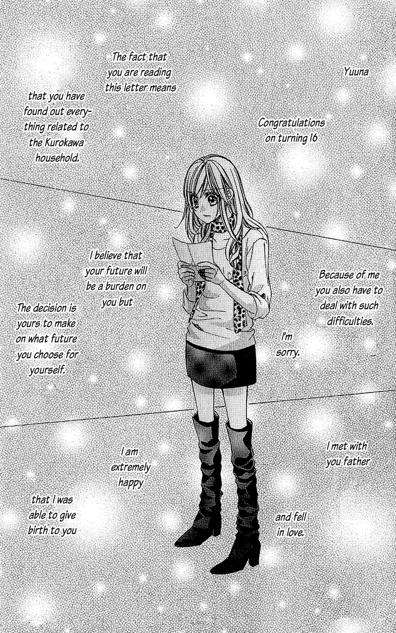 Houkago, Sensei to Koi ni Ochiru Renka 第41页