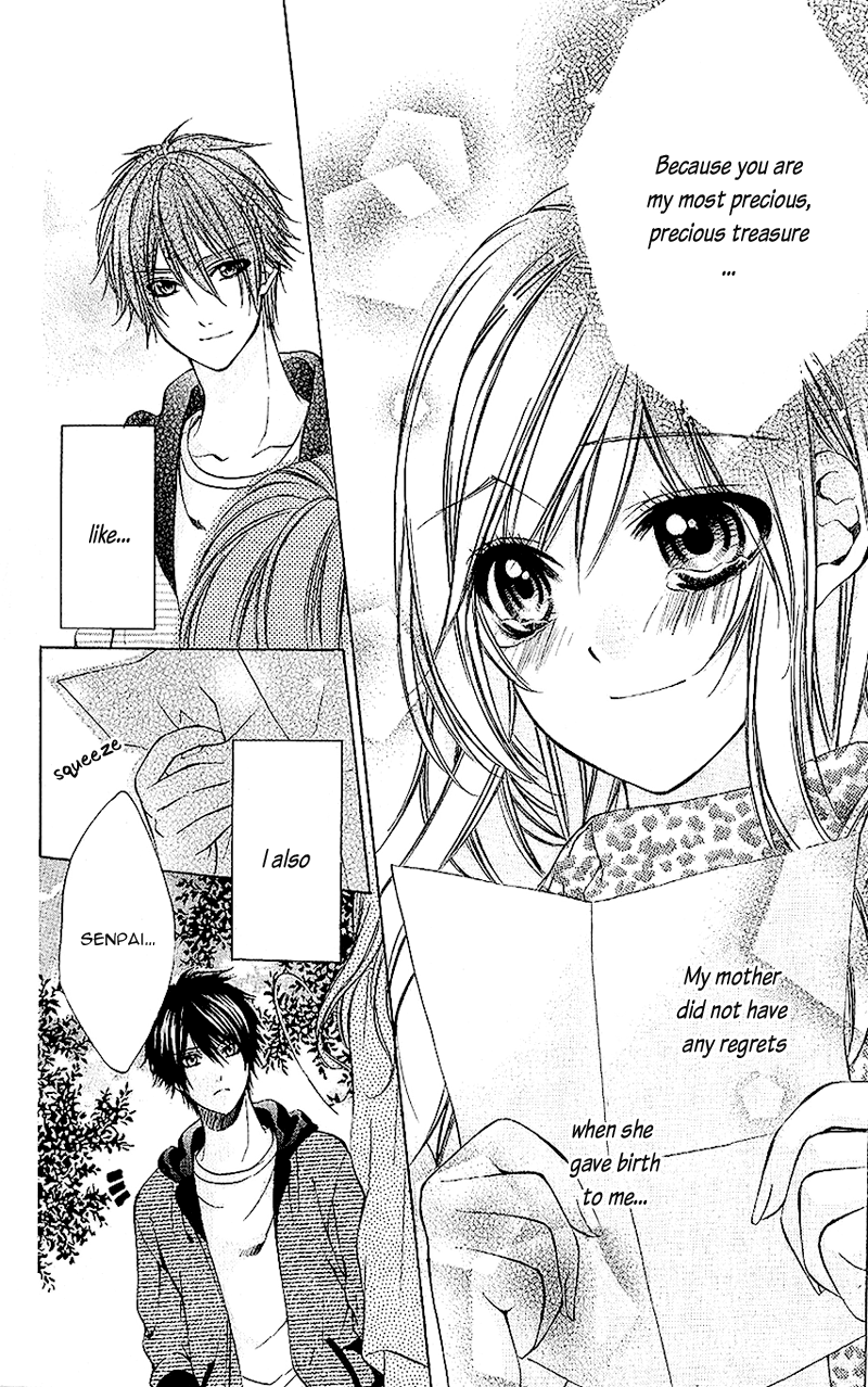Houkago, Sensei to Koi ni Ochiru Renka 第42页