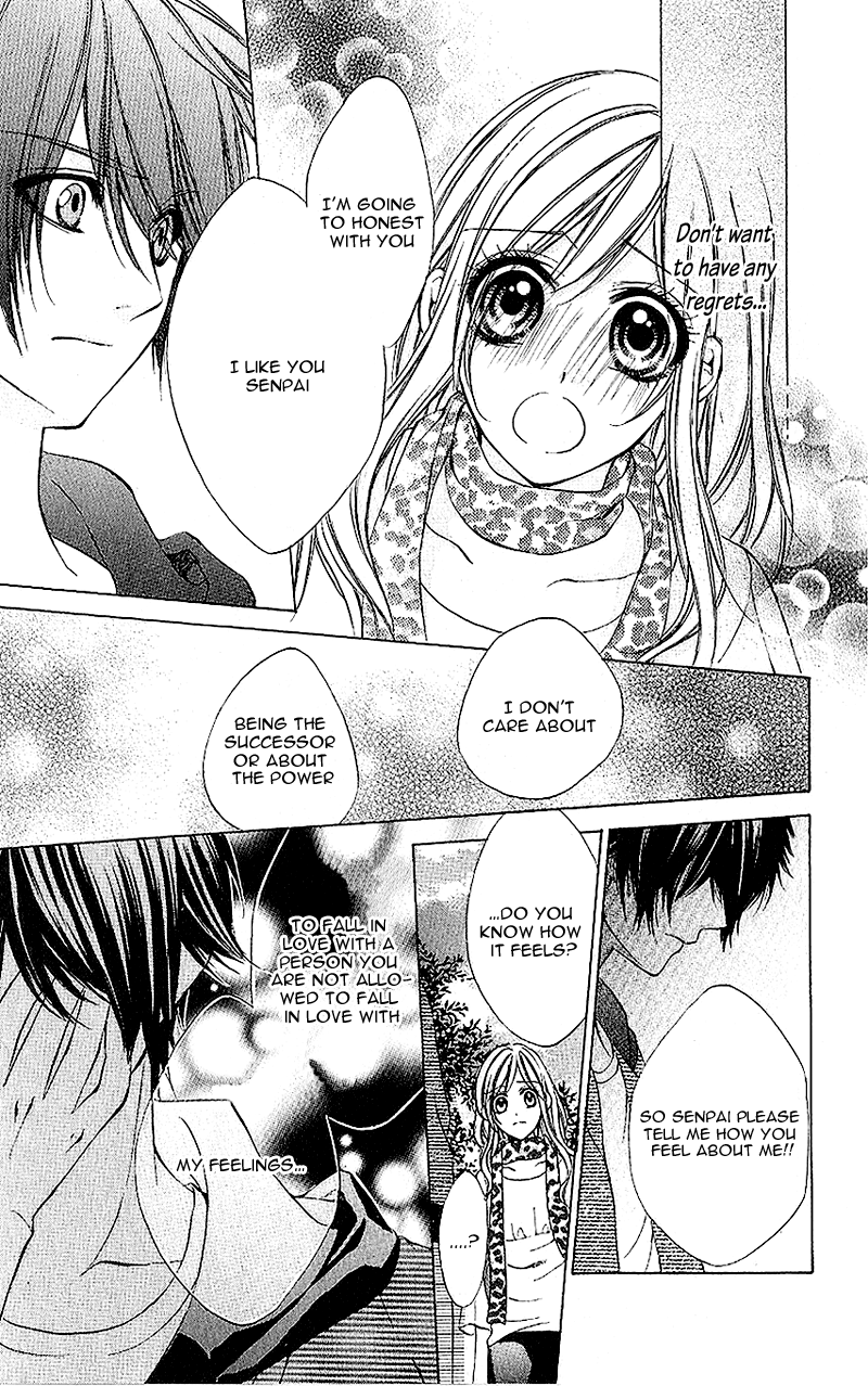 Houkago, Sensei to Koi ni Ochiru Renka 第43页