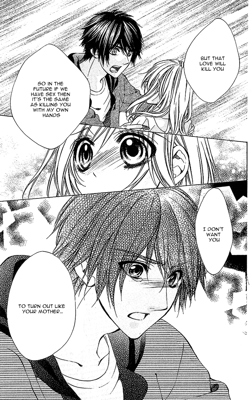 Houkago, Sensei to Koi ni Ochiru Renka 第45页