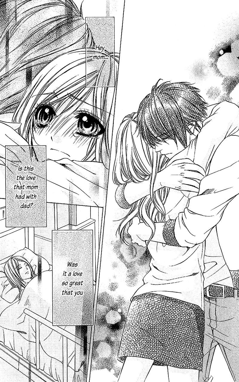 Houkago, Sensei to Koi ni Ochiru Renka 第47页