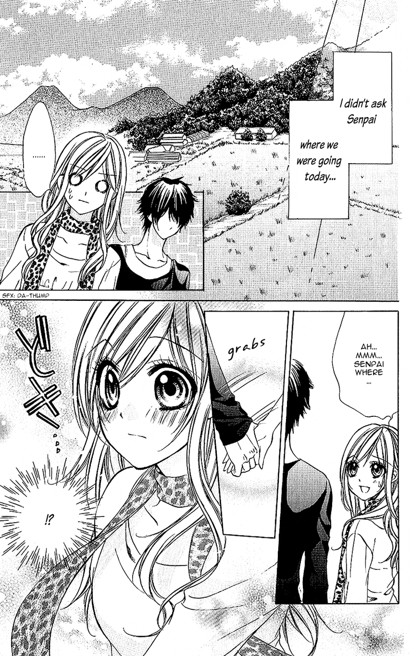 Houkago, Sensei to Koi ni Ochiru Renka 第7页