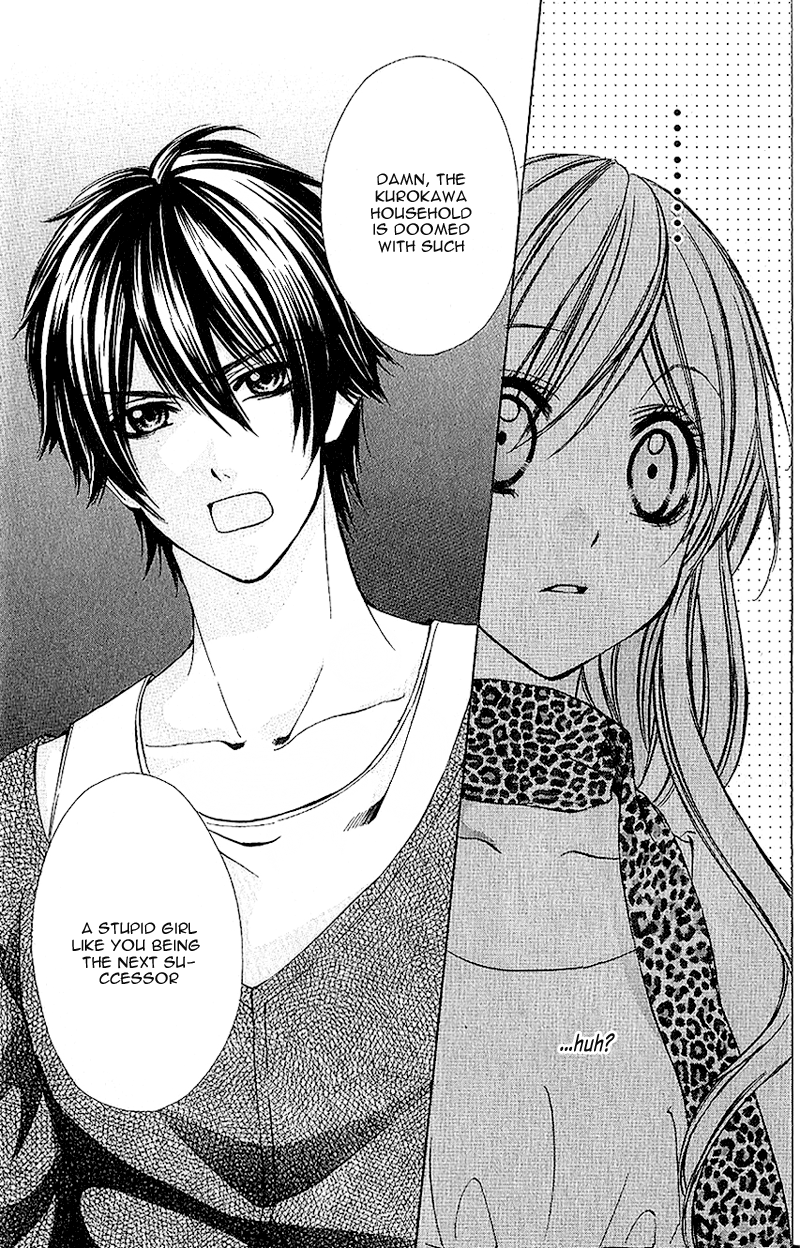 Houkago, Sensei to Koi ni Ochiru Renka 第10页
