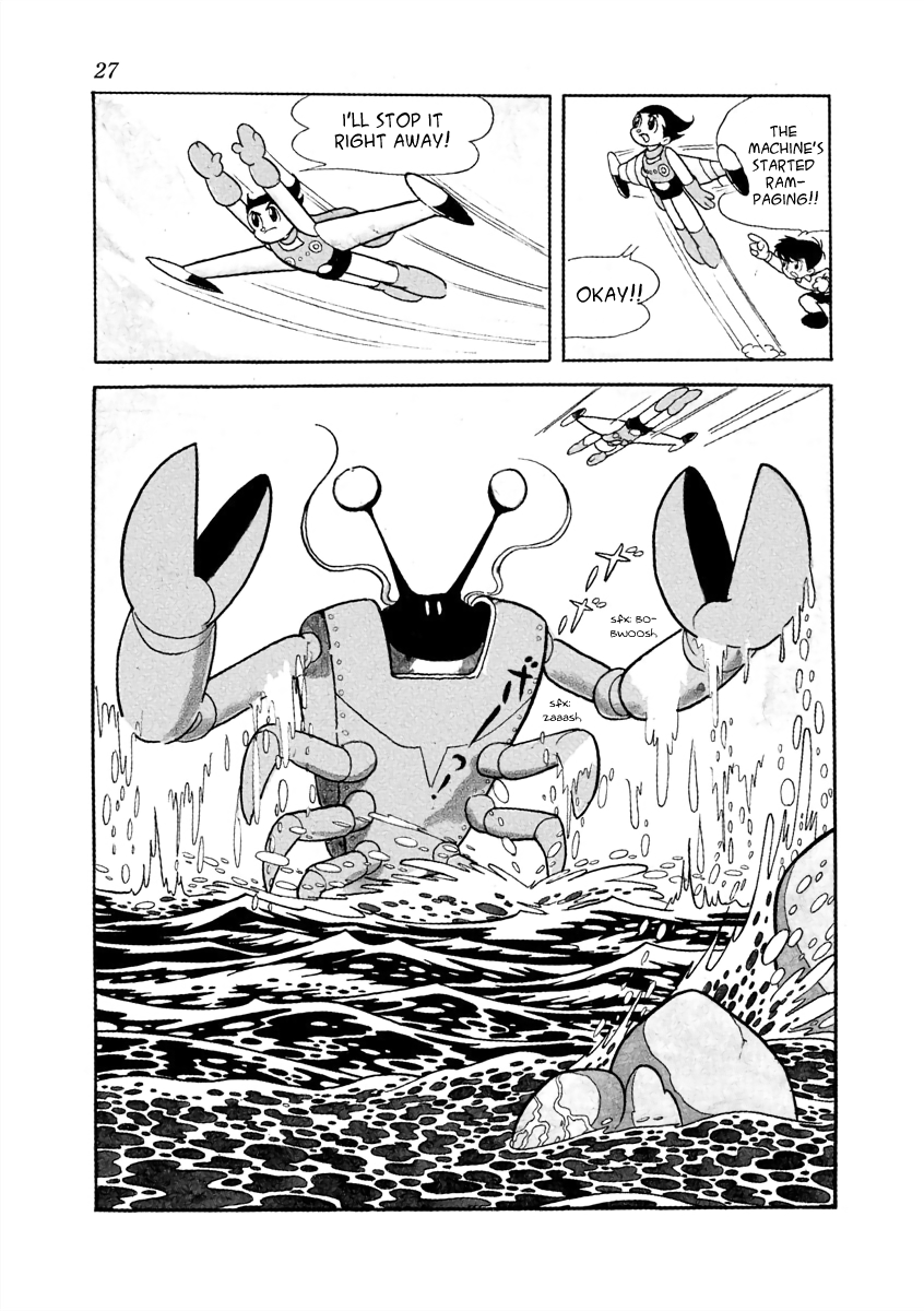 Roppu-kun Crayfish Trash Sweeper 第13页