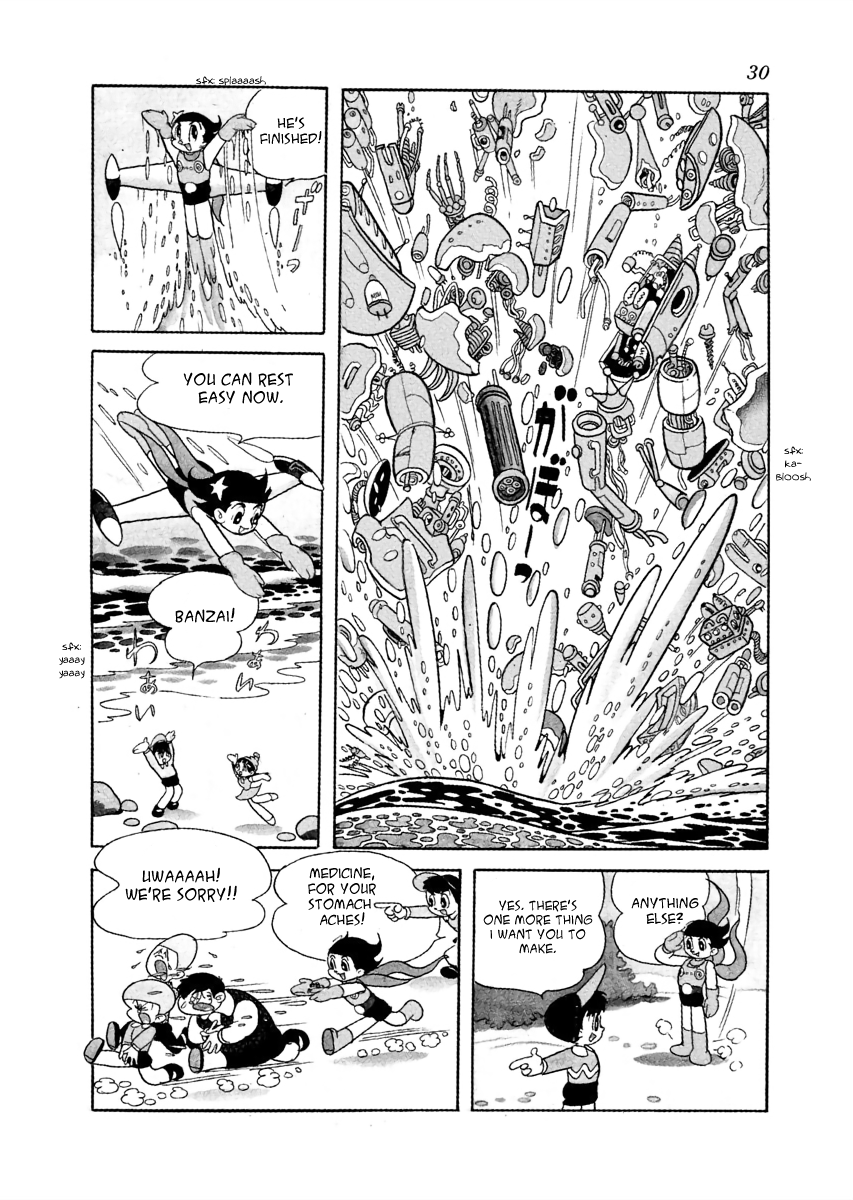 Roppu-kun Crayfish Trash Sweeper 第16页