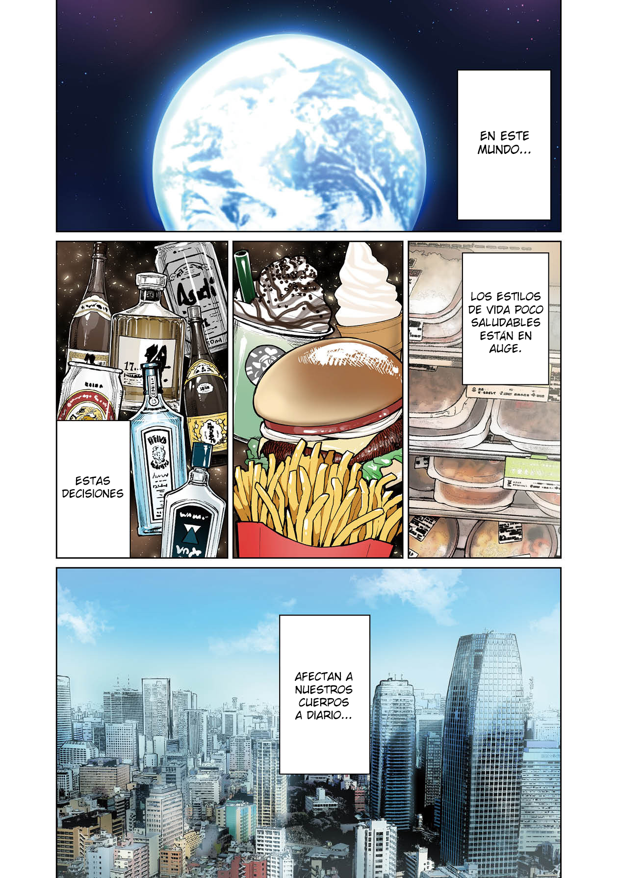 Shin Elf-san wa Yaserarenai. (Official Colored) Aceite de Elfa 第7页
