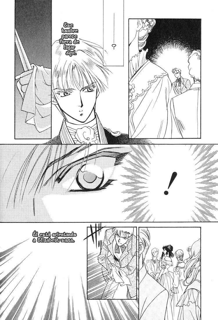 Ludwig II Sei Vol. 1 Ch. 5 第11页