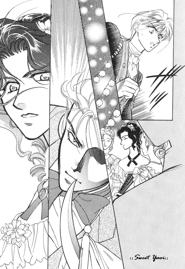 Ludwig II Sei Vol. 1 Ch. 5 第12页