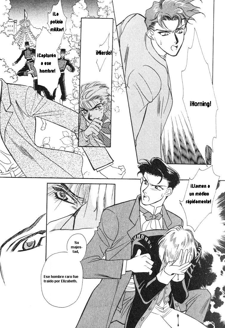 Ludwig II Sei Vol. 1 Ch. 5 第14页