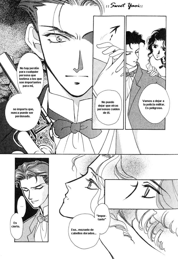 Ludwig II Sei Vol. 1 Ch. 5 第16页