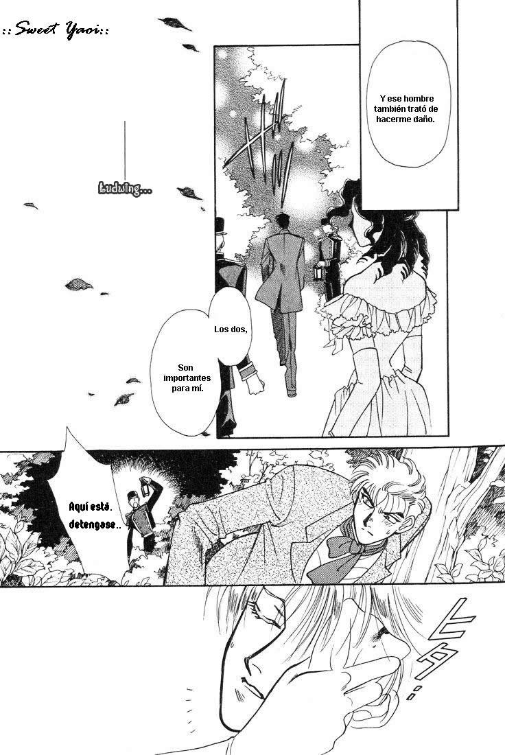 Ludwig II Sei Vol. 1 Ch. 5 第17页