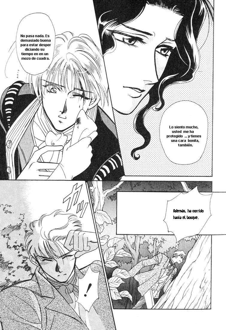 Ludwig II Sei Vol. 1 Ch. 5 第18页