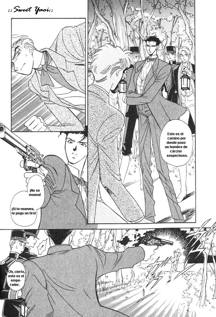 Ludwig II Sei Vol. 1 Ch. 5 第19页