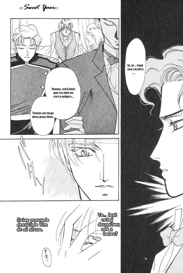 Ludwig II Sei Vol. 1 Ch. 5 第23页