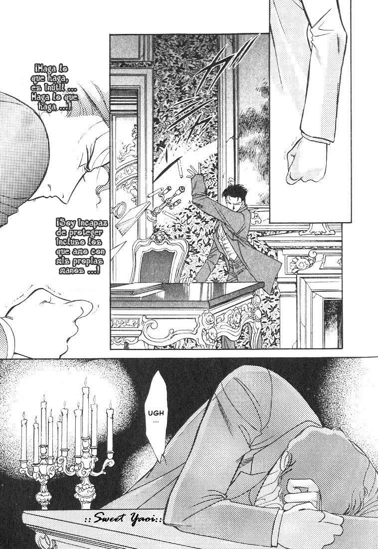 Ludwig II Sei Vol. 1 Ch. 5 第24页
