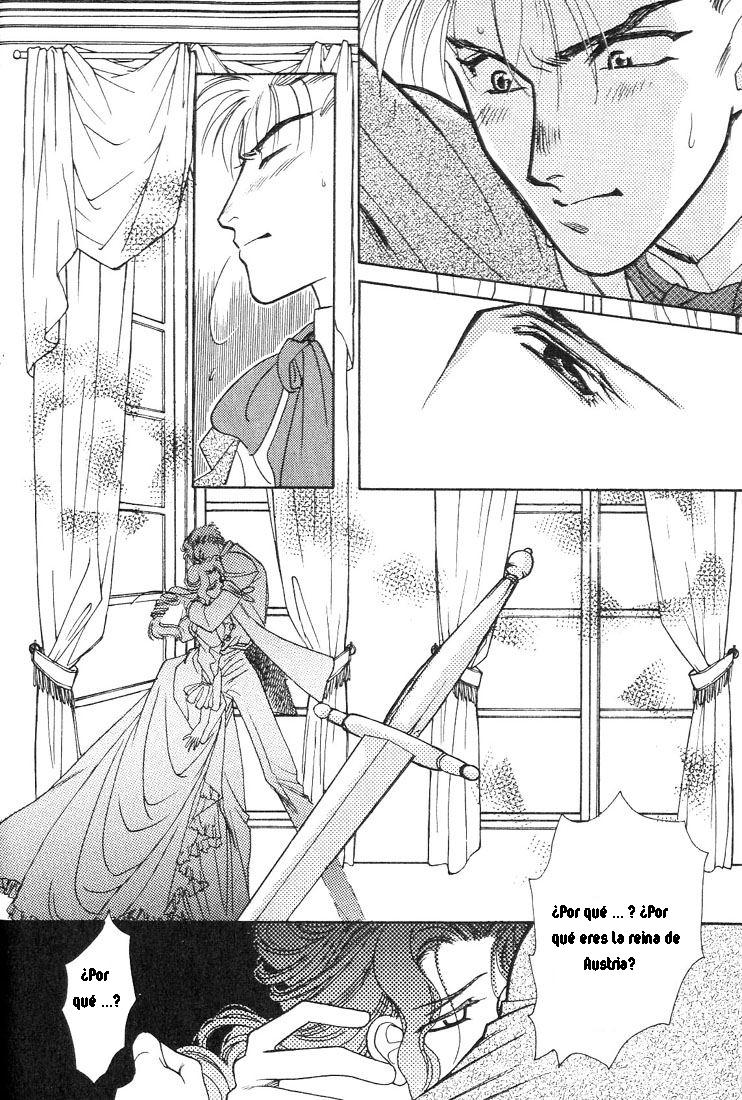 Ludwig II Sei Vol. 1 Ch. 5 第27页
