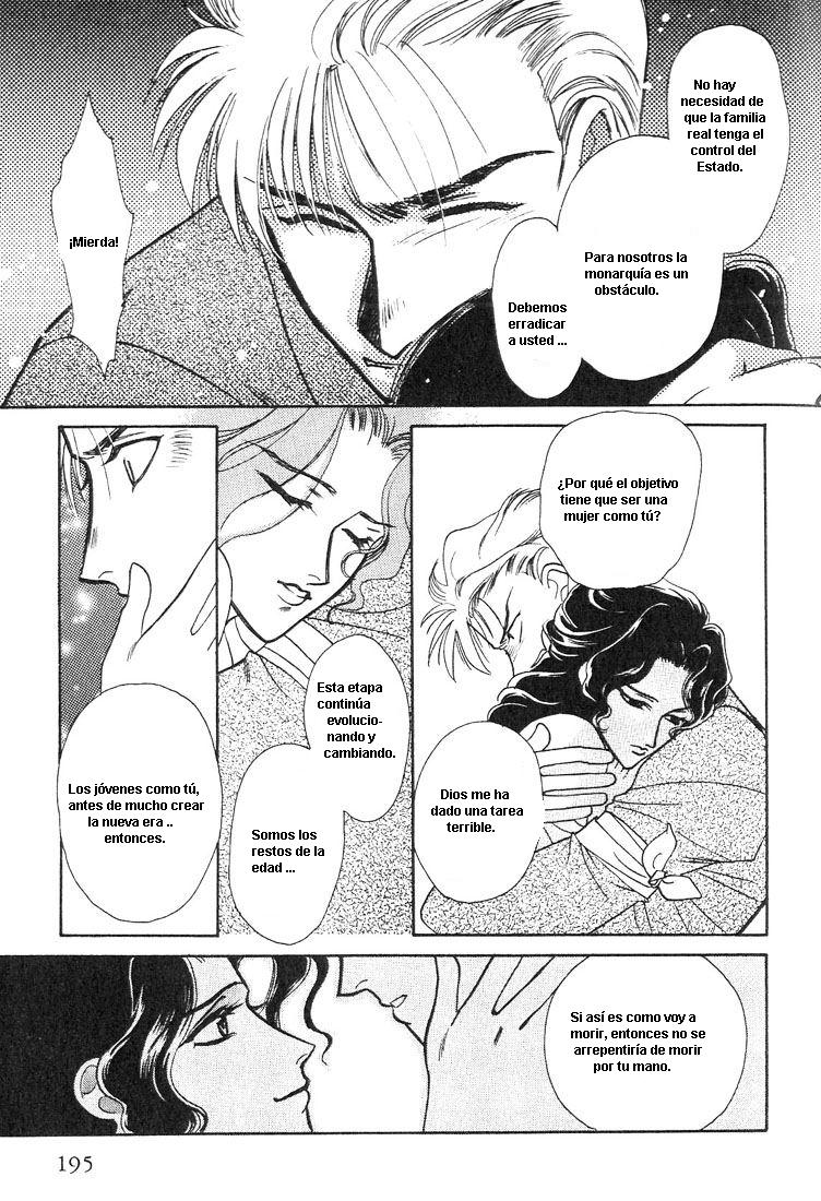 Ludwig II Sei Vol. 1 Ch. 5 第28页