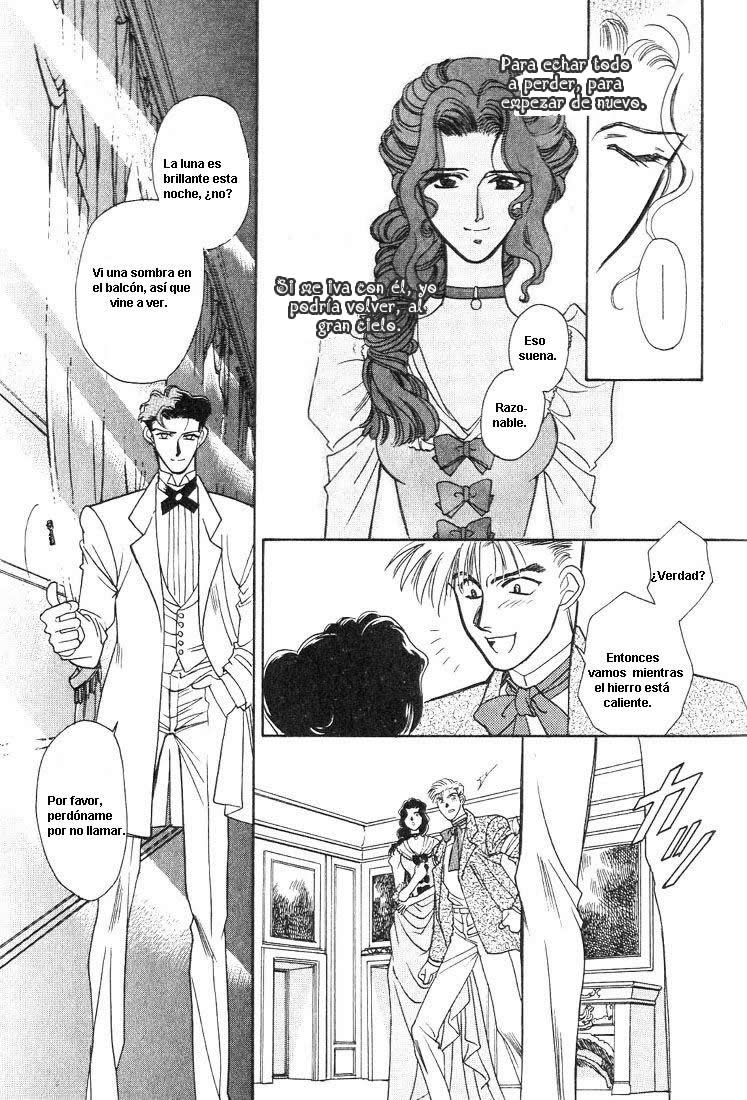 Ludwig II Sei Vol. 1 Ch. 5 第30页