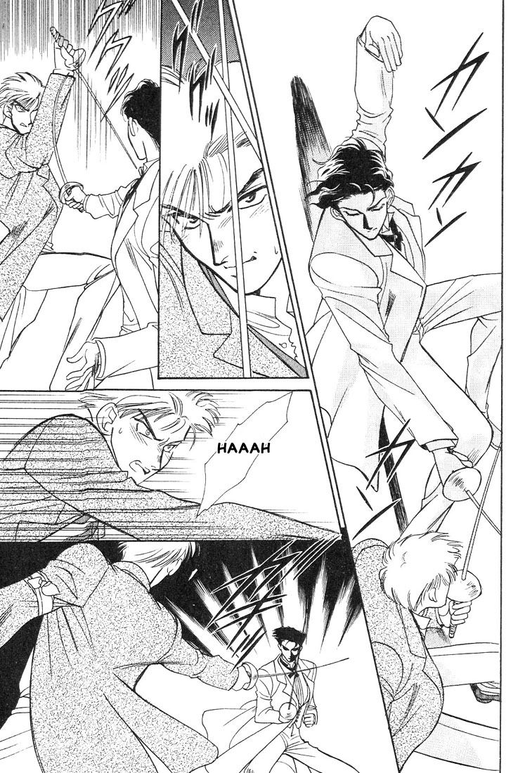 Ludwig II Sei Vol. 1 Ch. 5 第34页