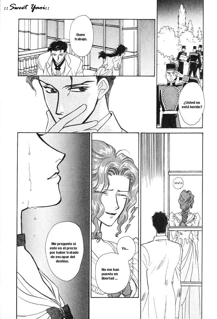 Ludwig II Sei Vol. 1 Ch. 5 第40页