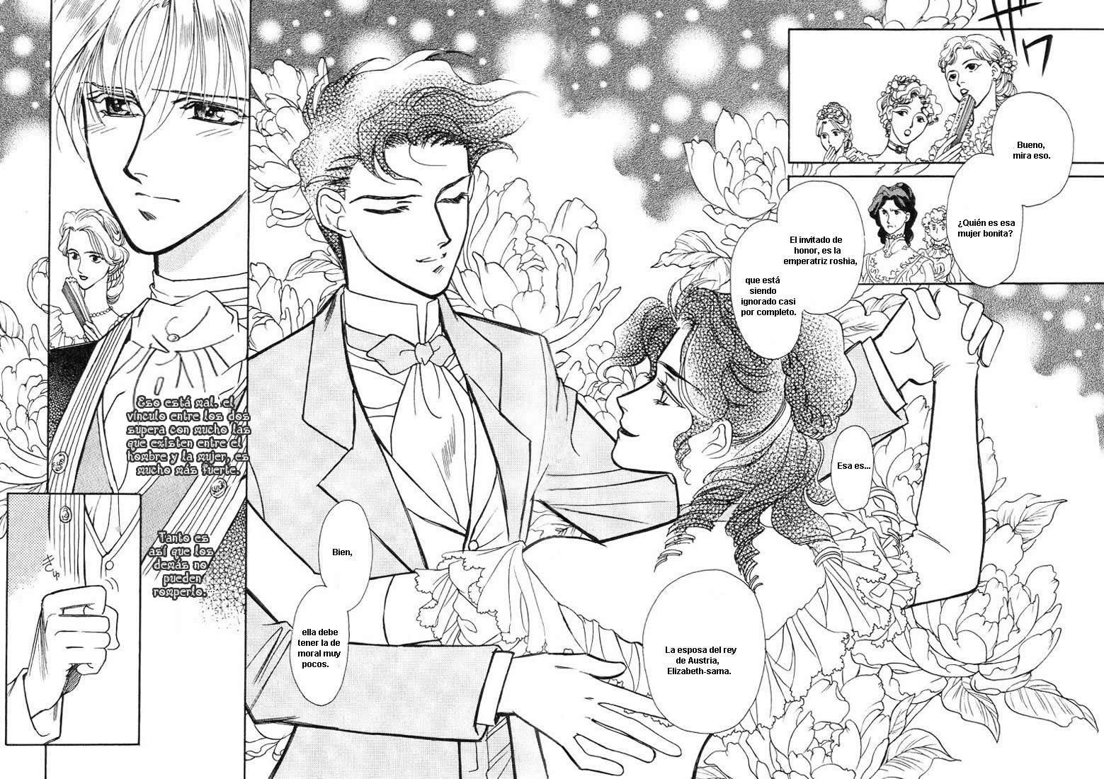 Ludwig II Sei Vol. 1 Ch. 5 第10页