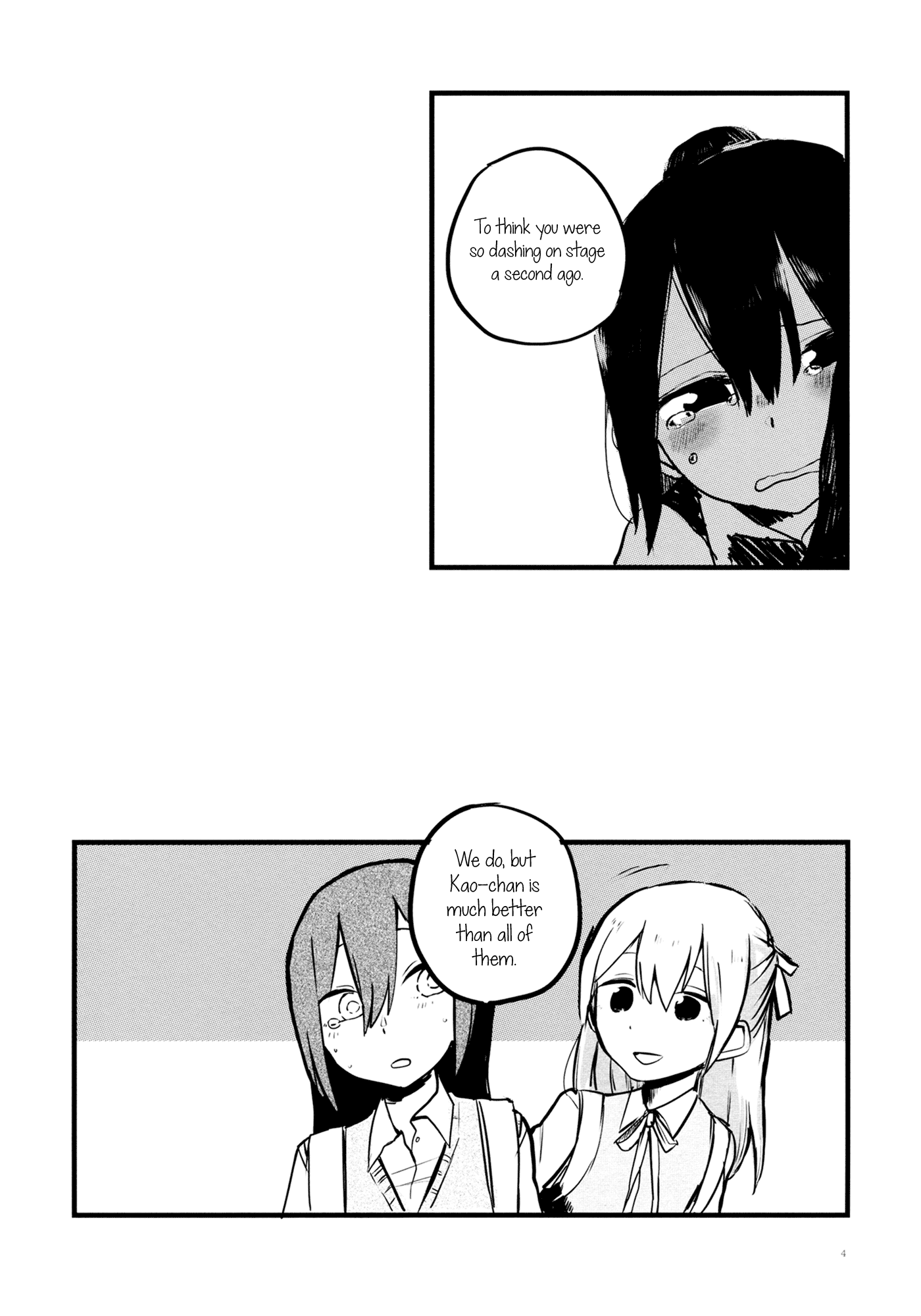 BanG Dream! - THE SOMEDAY EVENING POST (doujinshi) 第3页
