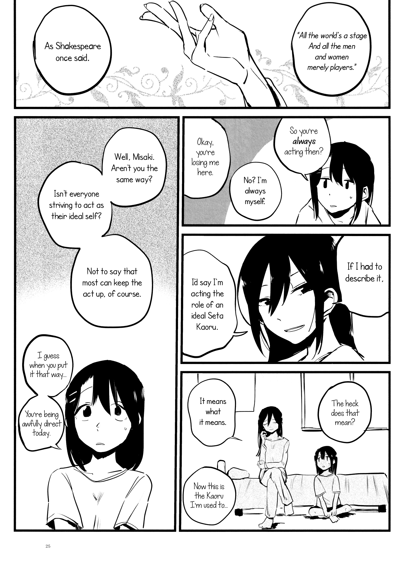 BanG Dream! - THE SOMEDAY EVENING POST (doujinshi) Oneshot 第24页