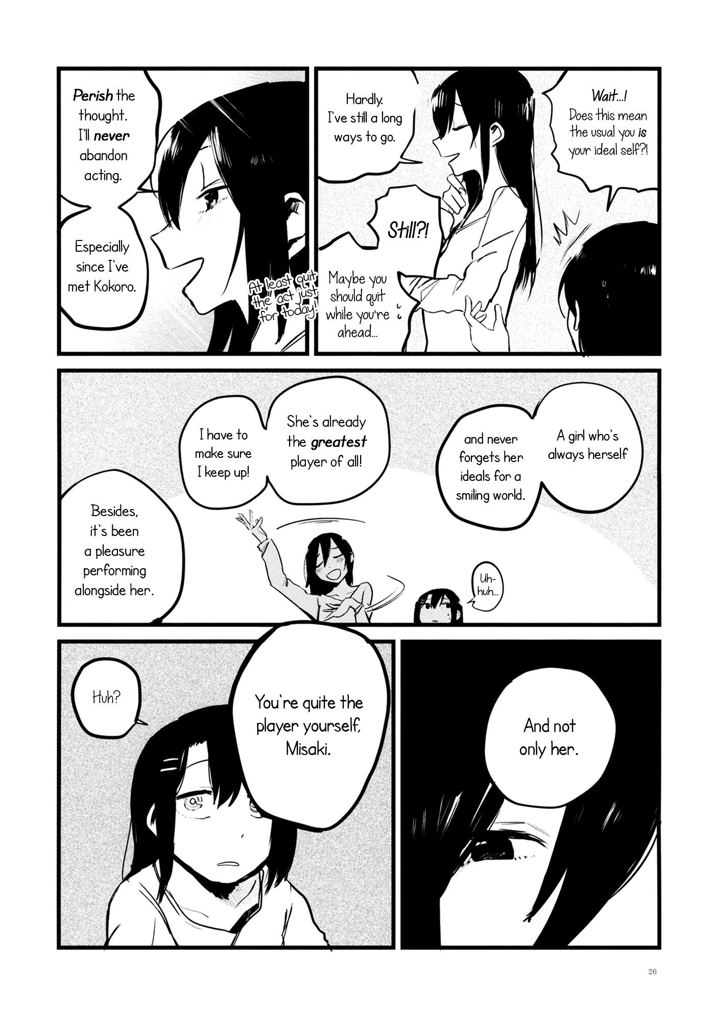 BanG Dream! - THE SOMEDAY EVENING POST (doujinshi) Oneshot 第25页