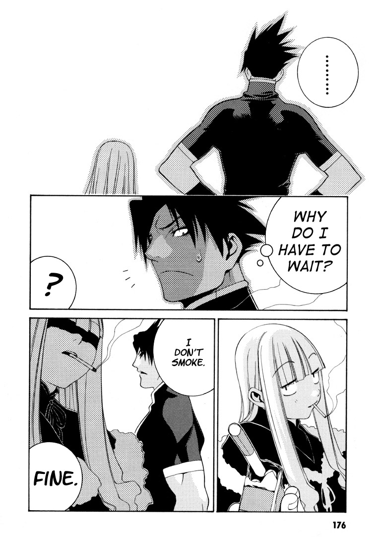 Sword Of The Dark Ones Vol. 1 Ch. 6 第11页