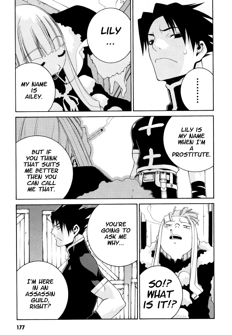 Sword Of The Dark Ones Vol. 1 Ch. 6 第12页