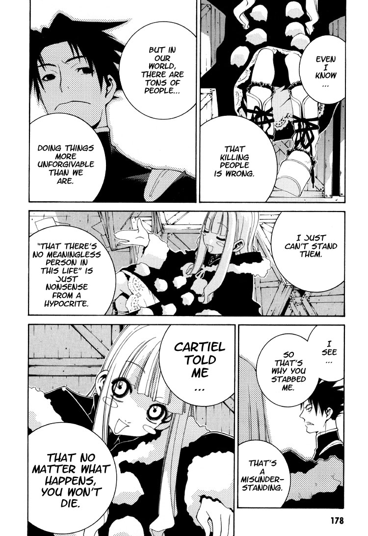 Sword Of The Dark Ones Vol. 1 Ch. 6 第13页