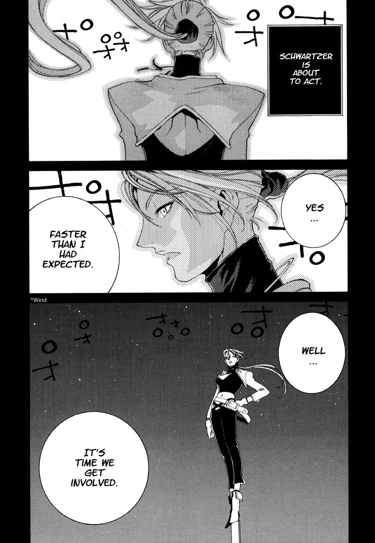 Sword Of The Dark Ones Vol. 1 Ch. 6 第3页