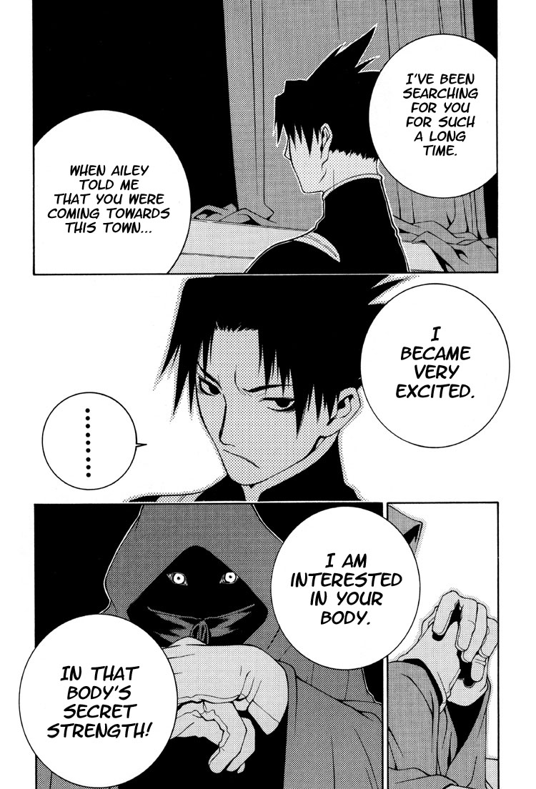 Sword Of The Dark Ones Vol. 1 Ch. 6 第22页