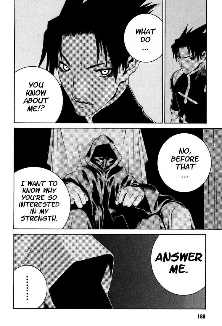 Sword Of The Dark Ones Vol. 1 Ch. 6 第23页