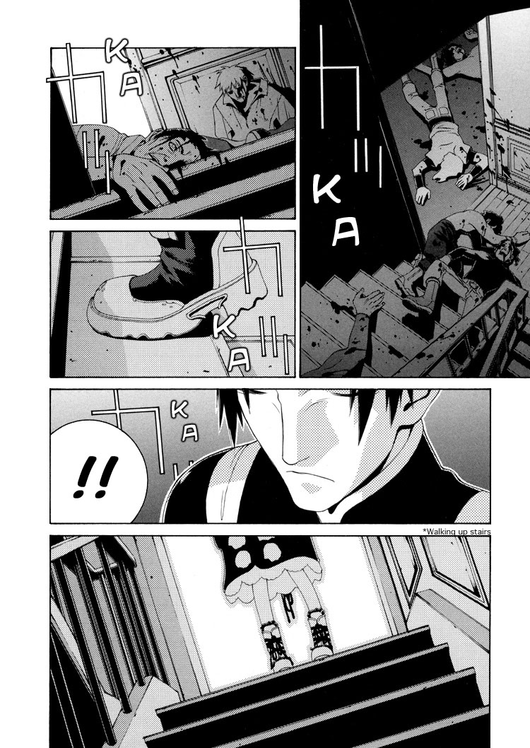 Sword Of The Dark Ones Vol. 1 Ch. 6 第5页