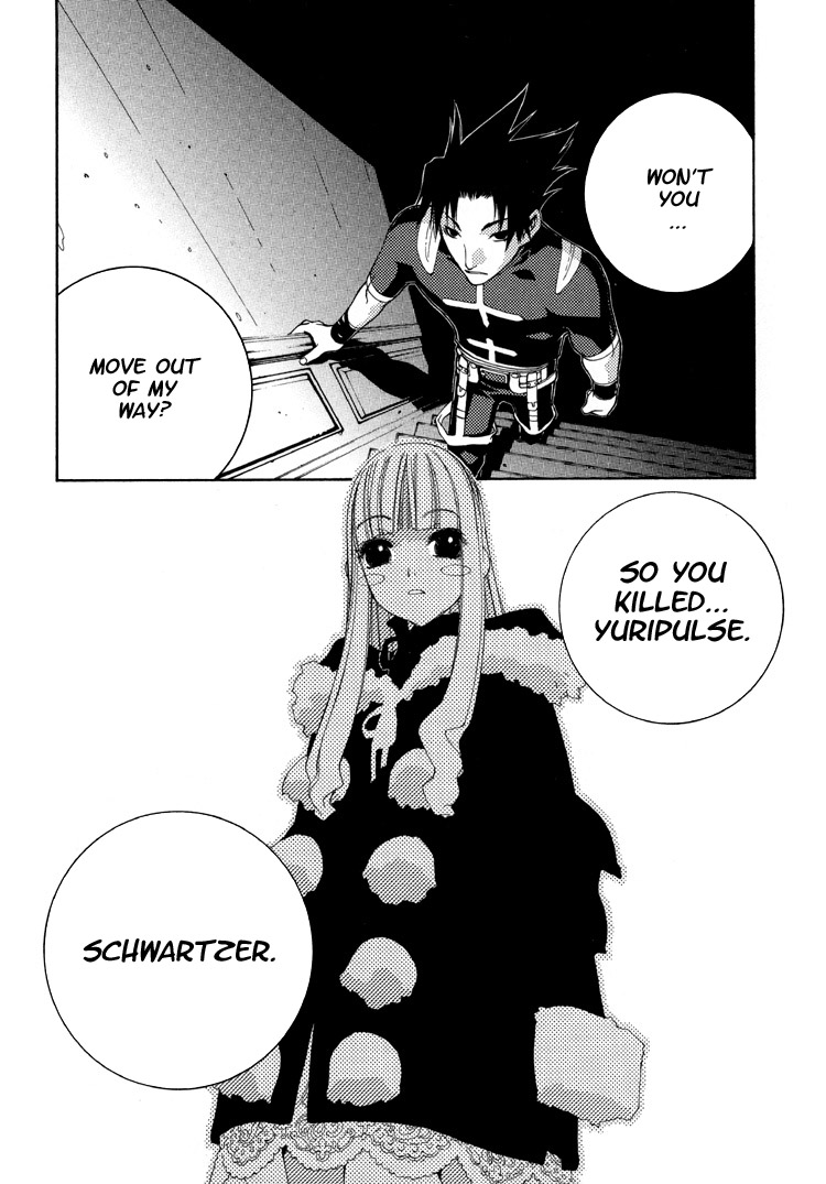 Sword Of The Dark Ones Vol. 1 Ch. 6 第6页