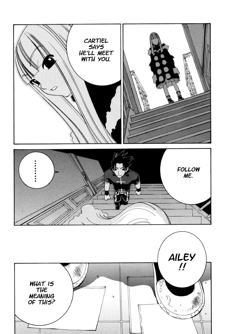 Sword Of The Dark Ones Vol. 1 Ch. 6 第8页