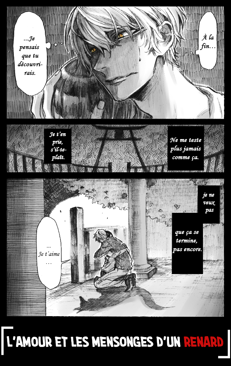 The Love and Lies of a... 第5页
