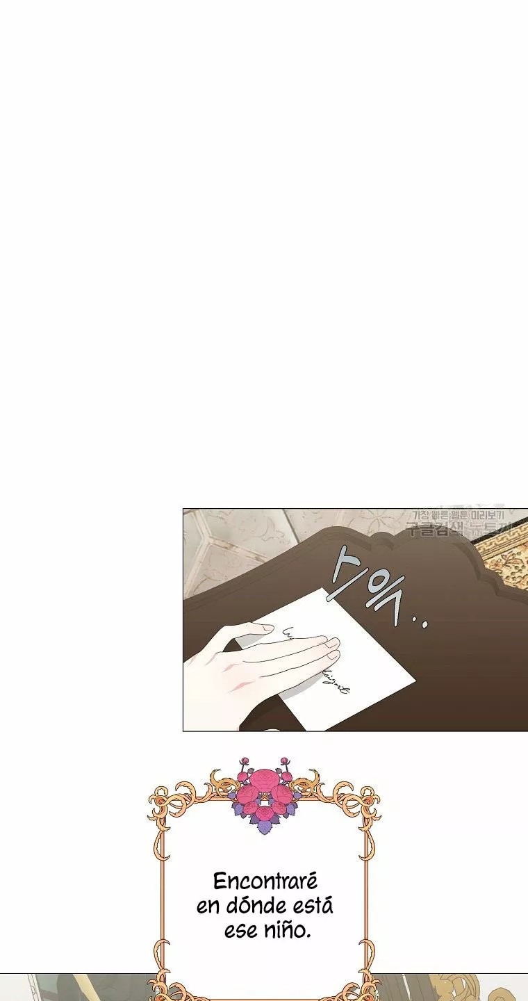 Somehow, My Tyrant Husband Has Become Cautious Vol. 1 Ch. 5 第27页